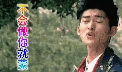 年末娱乐圈吃瓜,明星秘闻、恋情曝光,年度精彩瞬间回顾